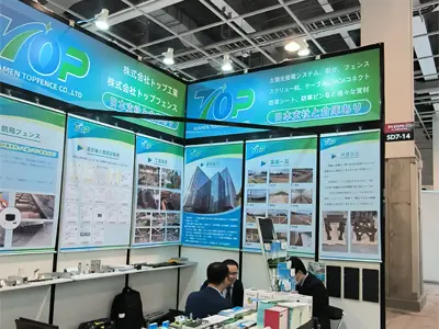 ເດືອນພະຈິກ 2023 ງານວາງສະແດງຮູບປັ້ນໄຟຟ້າໂອຊາກາ