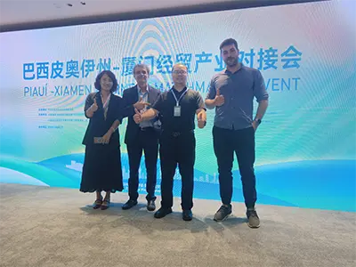 2024.10 ກອງປະຊຸມການຈັບຄູ່ອຸດສາຫະກໍາ Xiamen Brazilian