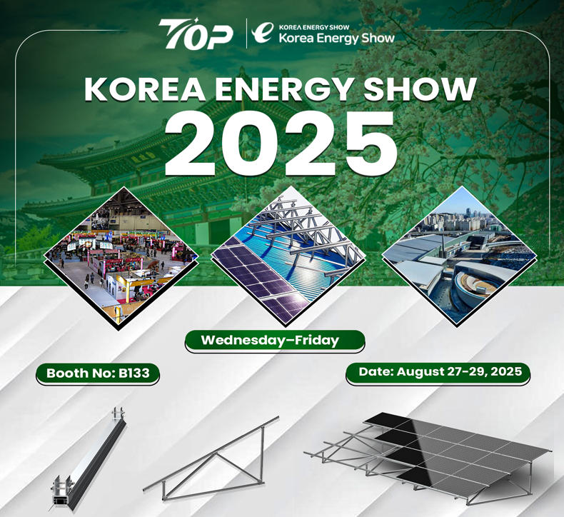 ພົບກັບ Topfencesolar ທີ່ 2025 ການສະແດງພະລັງງານເກົາຫຼີ